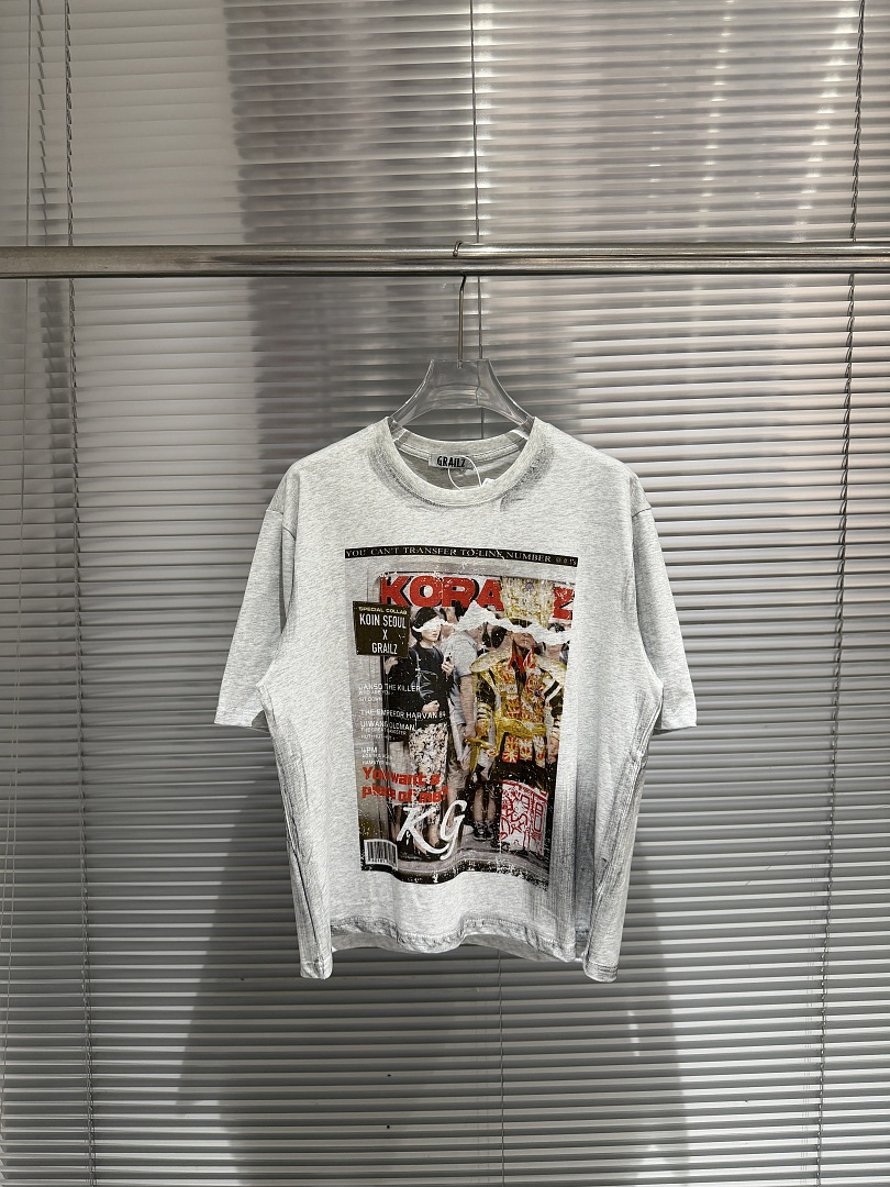 Streetwear Brand Magazine - 2026 Sommer Mode Markenmagazin Poster T-Shirt