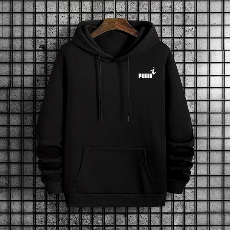 Fear Of God Essential - Herbst Winter Herren Urban Mode Sportlicher
