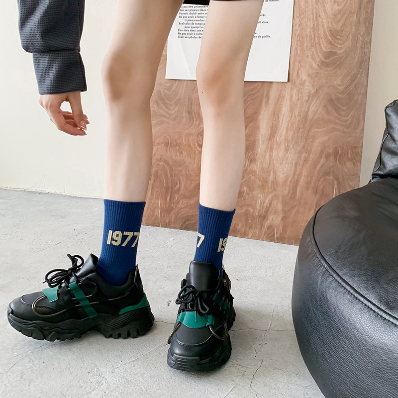 Baumwollsocken 1977, modisch,  – Fear Of God Essential Bewertung und Preis