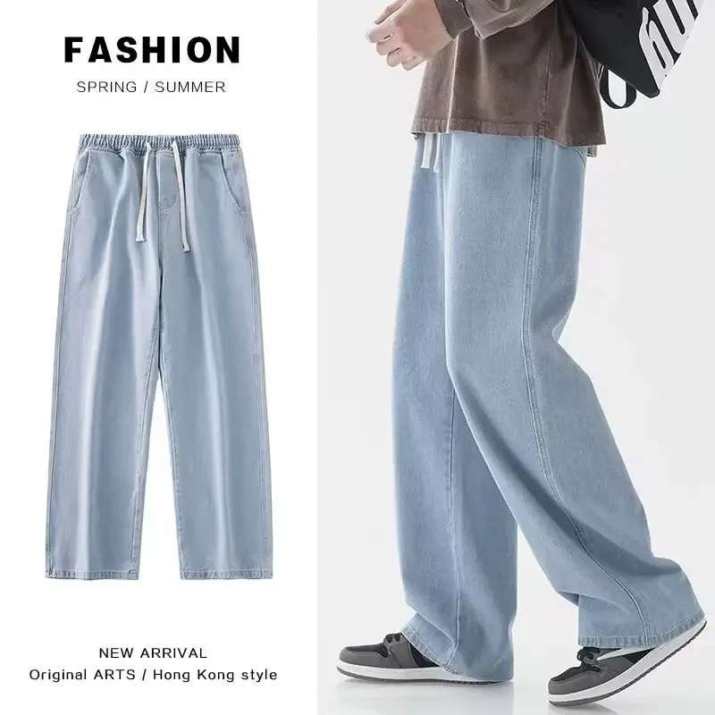 2026 Neue Streetwear Loose Jea – Streetwear Brands 2026 Bewertung und Preis